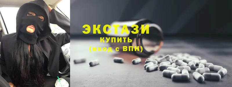 мега как зайти  Татарск  Экстази 300 mg 