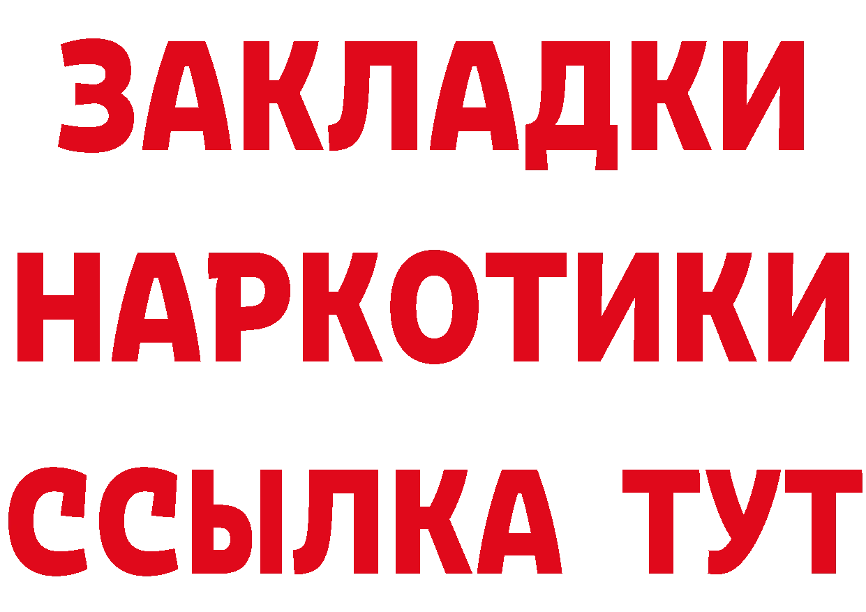 МЕФ 4 MMC зеркало площадка гидра Татарск